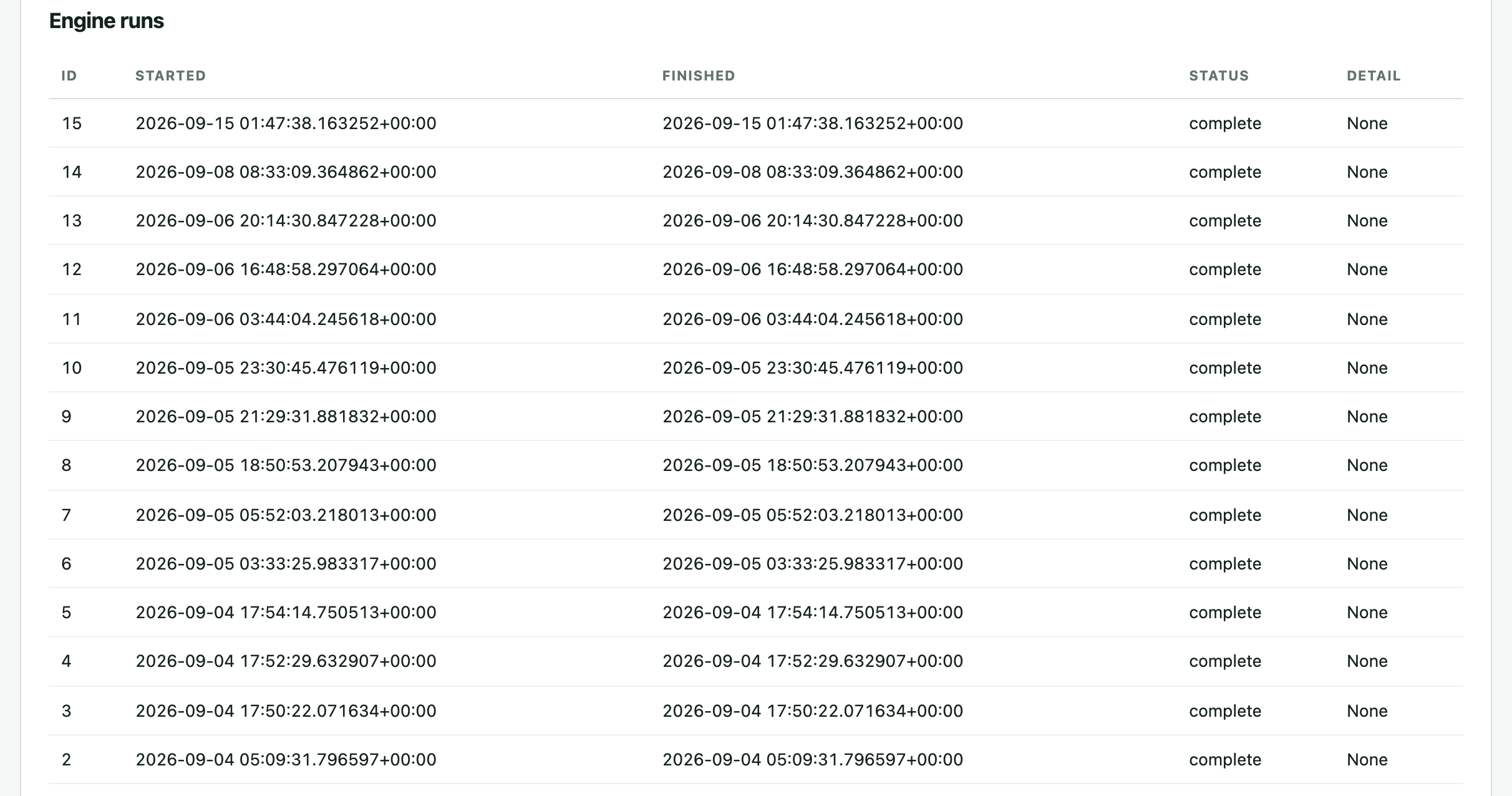 Engine runs in the ai-cur demo admin page: each run with its start and finish time and a complete status